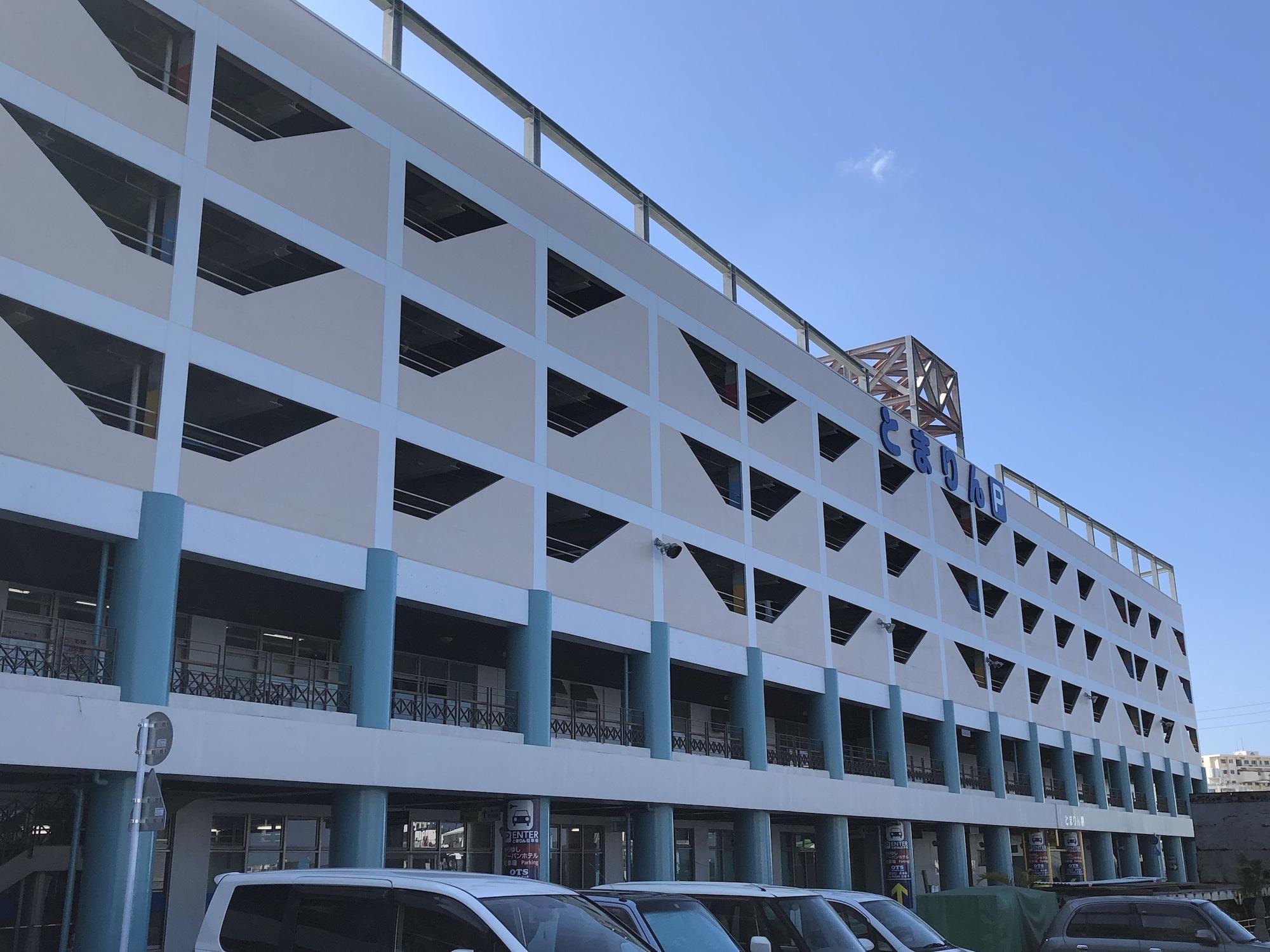 Okinawa Kariyushi Urban Resort Naha Extérieur photo
