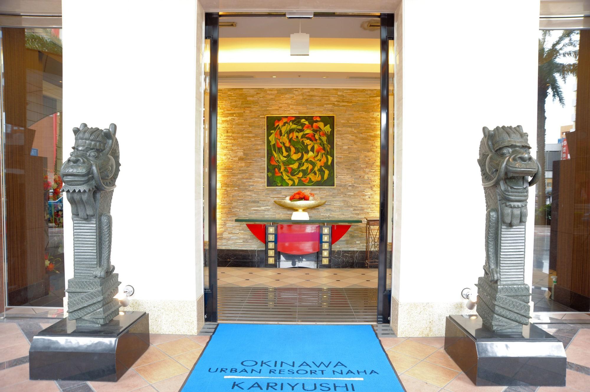 Okinawa Kariyushi Urban Resort Naha Extérieur photo